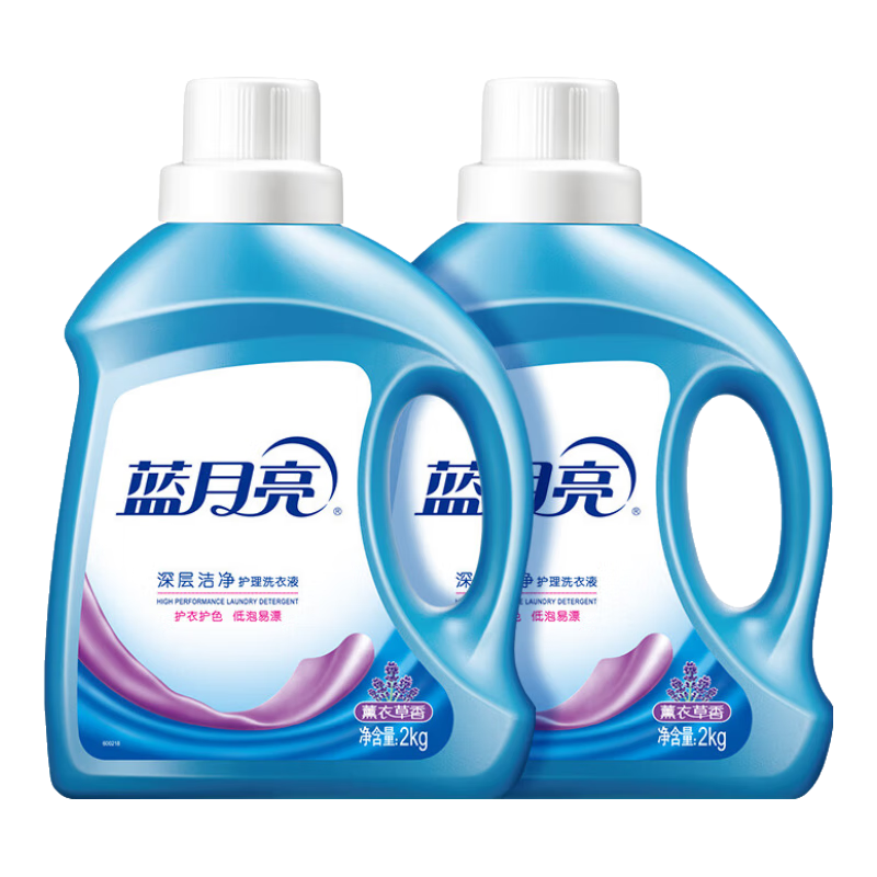 蓝月亮洗衣液去污去渍 薰衣草香 8斤装：2kg*2瓶 持久留香 深层洁净 温和配方