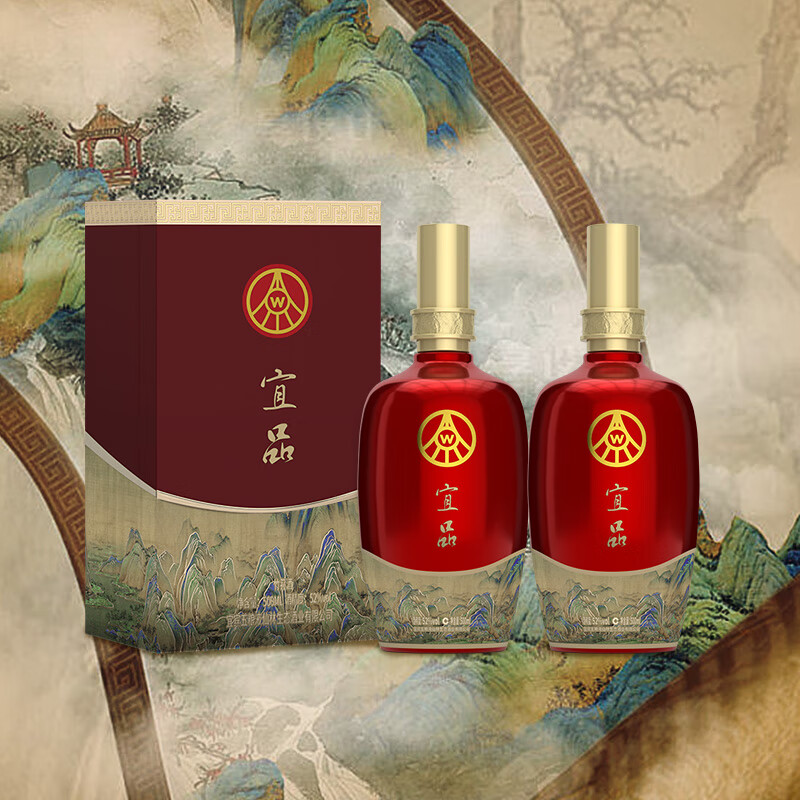 五粮液 ギフト用 500ml 2本セット　39度 五粮液 500ml 中国酒 未開封 2本セット