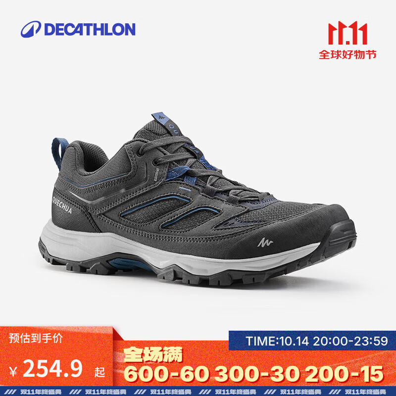 迪卡侬（DECATHLON）鞋登山鞋男户外防滑透气耐磨女运动鞋低帮旅游徒步鞋ODS MH100 男款-黑灰色 42