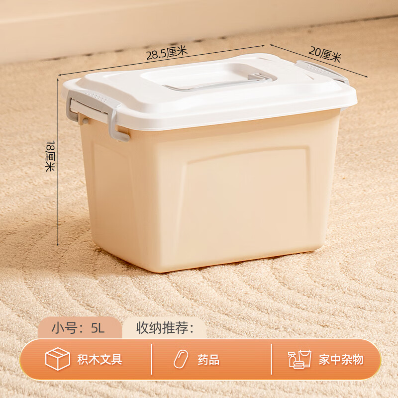 ����������͸����������������������������������ɺм��üӺ����� ���̰׻�5����28.5*20*18CM ����װ