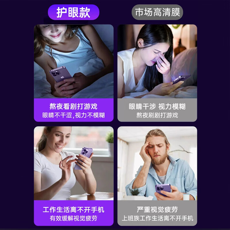 商品图片 8