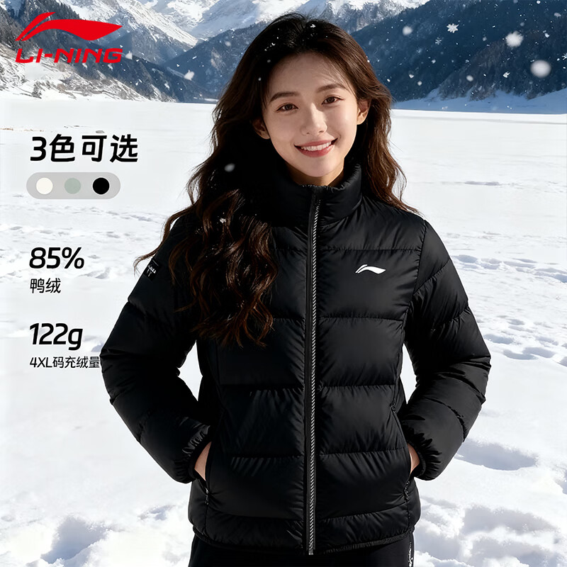 ���� �ᱡ���޷�Ů�� 2025�¿� �����̿� ���Ᵽů�Ƽ����� ��ɫ S 308Ԫ(����ȯ)