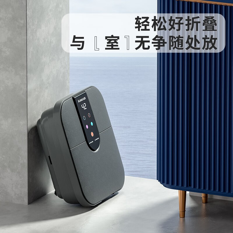 志高（CHIGO） 泡脚桶可折叠全自动按摩智能足浴盆恒温电动加热洗脚盆足疗按摩器送父母礼品 【豪华高配版】折叠+全自动按摩+防水触控+漏保开关