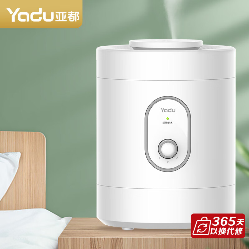 亚都SC200-TS303加湿器质量怎么样?讲讲用后感受