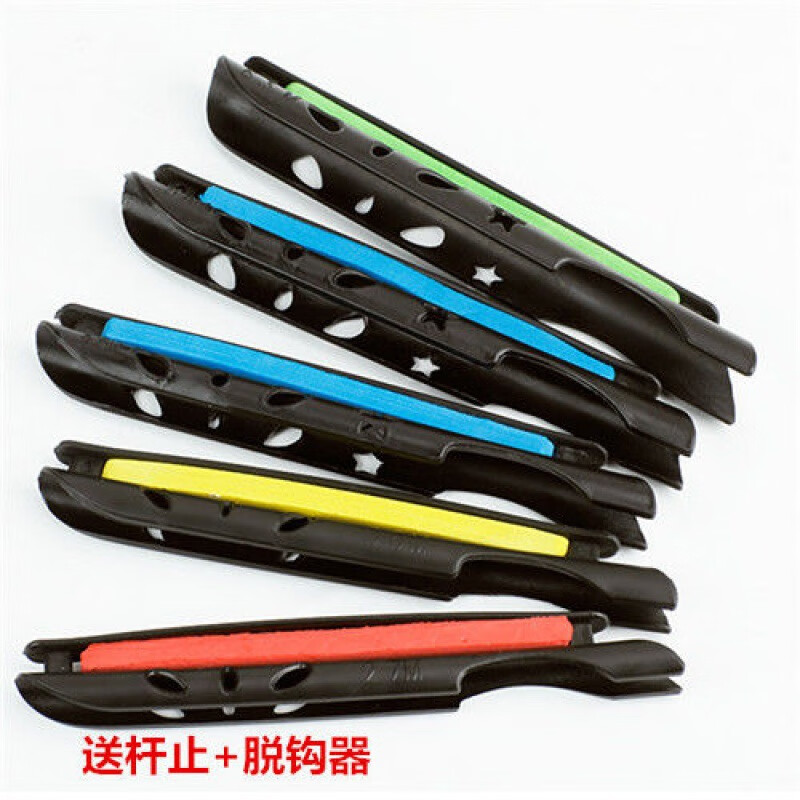 杰米仕(jmisi)钓鱼竿绕线夹绕线棍收线卡卡竿绕线器台钓竿手竿绕线板