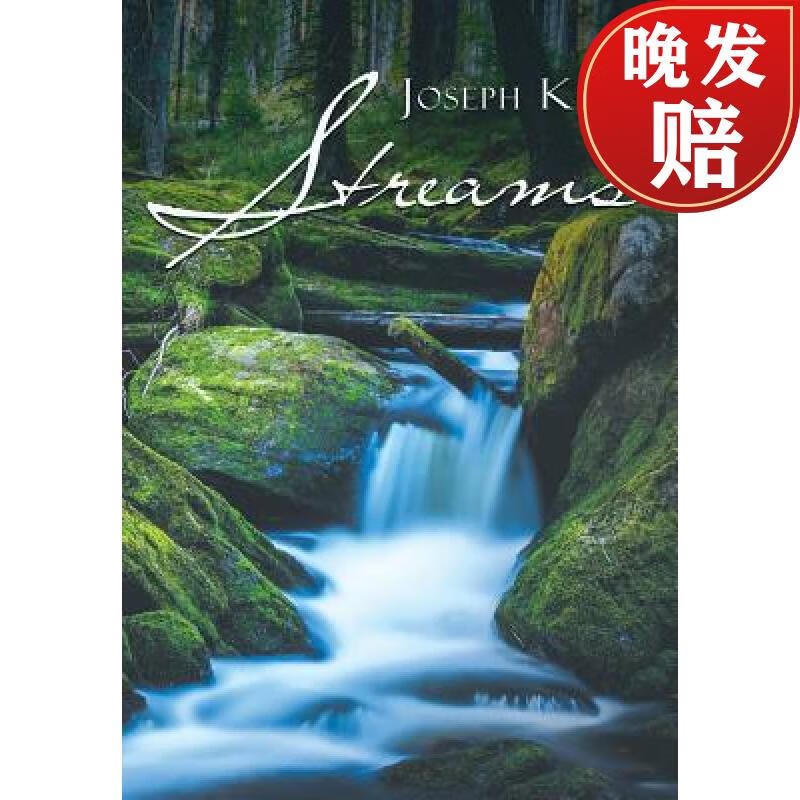 【4周达】streams
