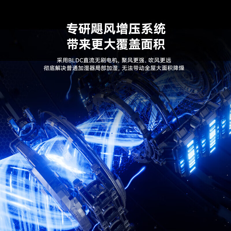 bures百而思无雾加湿器家用卧室空气净化器一体机鼻炎母婴幼儿专用静音除菌大容量客厅大面积室内蒸发式 【母婴首选】电解水净化-旗舰版