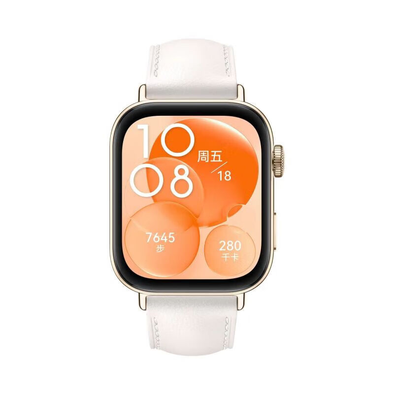 华为【女神走心实用礼物】手表watch fit3智能运动健康穿戴蓝牙通电话NFC门禁交通支付送男女成人朋友 珍珠白【晒单送金色钢表带+精美表盘】