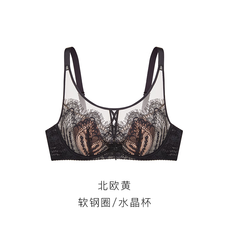 奥·丽·侬oleno/奥丽侬新款3/4水晶杯上托型文胸薄款内衣记忆软钢圈