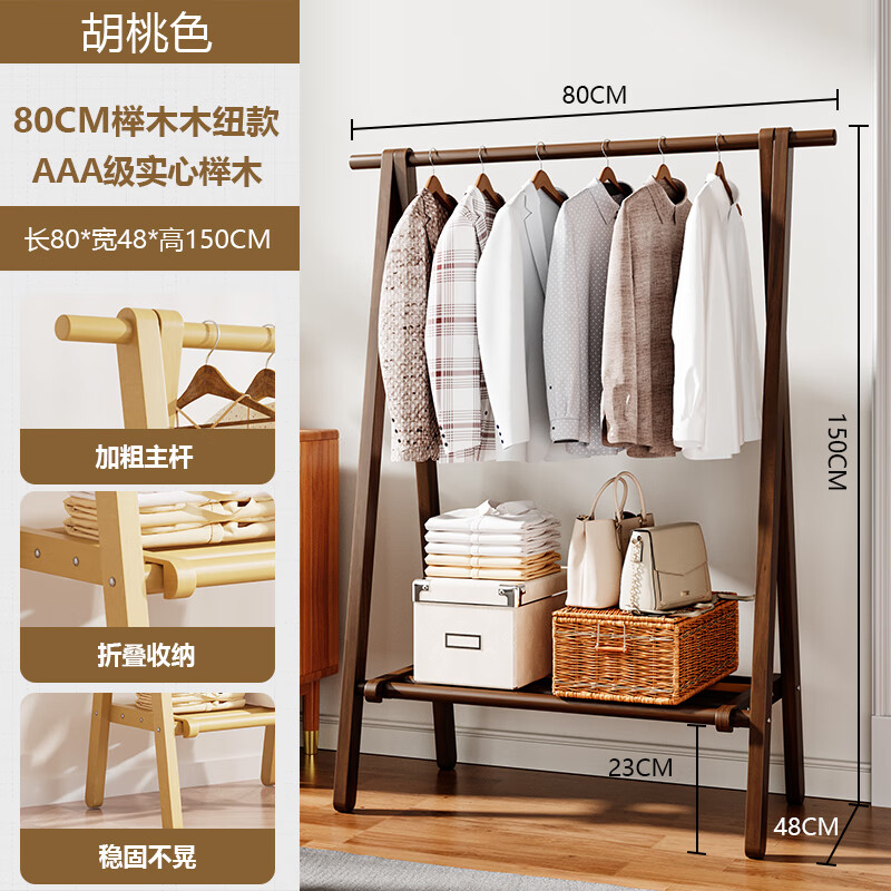 ���� ��ñ�� ����¼� ���ҹ��¼� ʵľ��ñ�� �۵��¼� ���·����� 80cm�ľ����ɫ