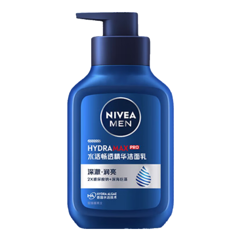 NIVEA/妮维雅 控油细致毛孔 洁面乳 150ml25.9元