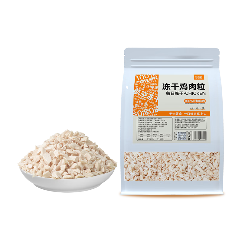 ���ڲ�����ζ���Ҷ��ɼ�����è��ʳ���������ⶳ�ɼ����ⶳ�������è����ʳ �����顾1000g��