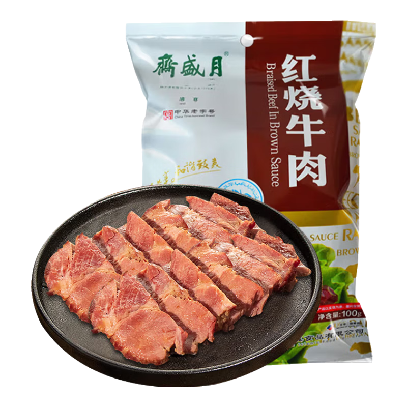 ��ʢի ����ţ�� �л����ֺ� ��ʳ����ţ�� ��±��ʳ��ʳ ����ţ��100g*7