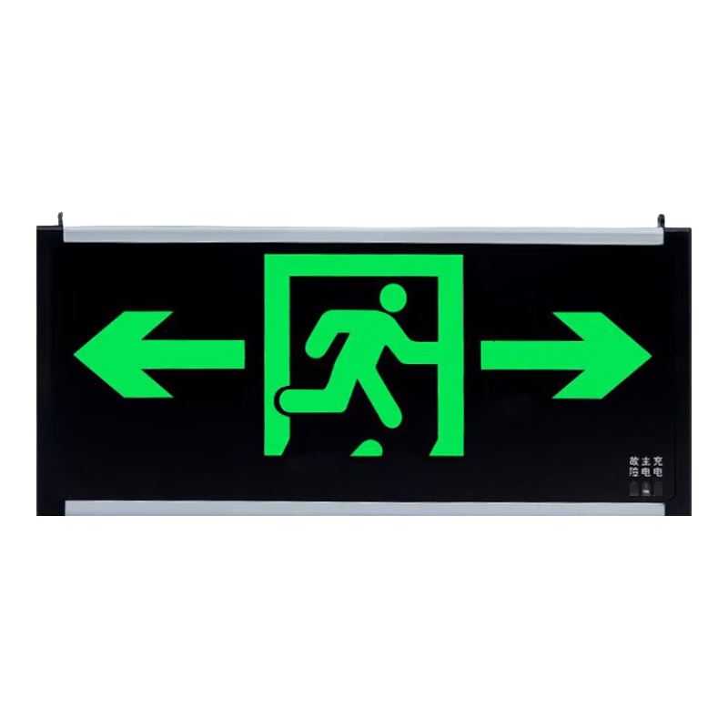 �¹�������Ӧ����ͣ���簲ȫ���ڽ�����ɢLED˫ͷ��Ӧ�������� ����˫ͷ�ơ������Ӧ��90����