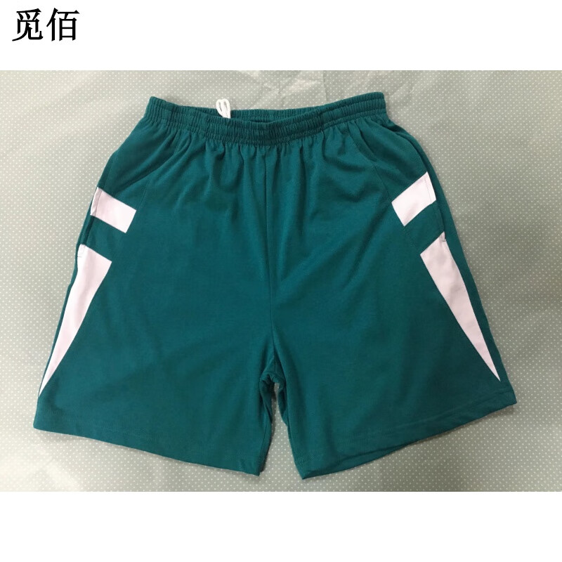觅佰东逸湾校服广东实验中学顺德省实学校校服中学生短袖春秋运动装冬