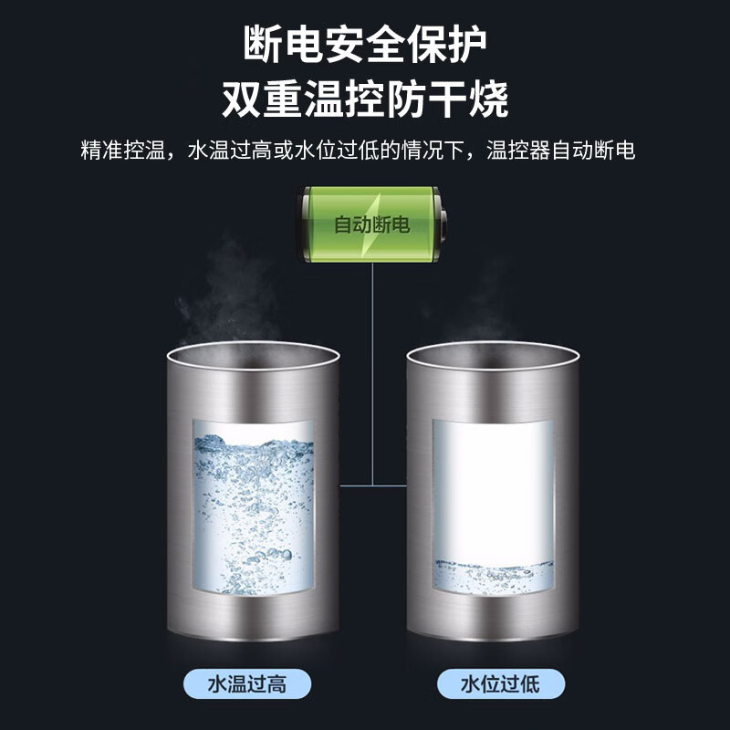 美菱（MeiLing）饮水机家用桶装水下置式立式快速加热多档调温可触控饮水器下置水桶 旗舰升级【触控6档温度可选】 制冷制热型