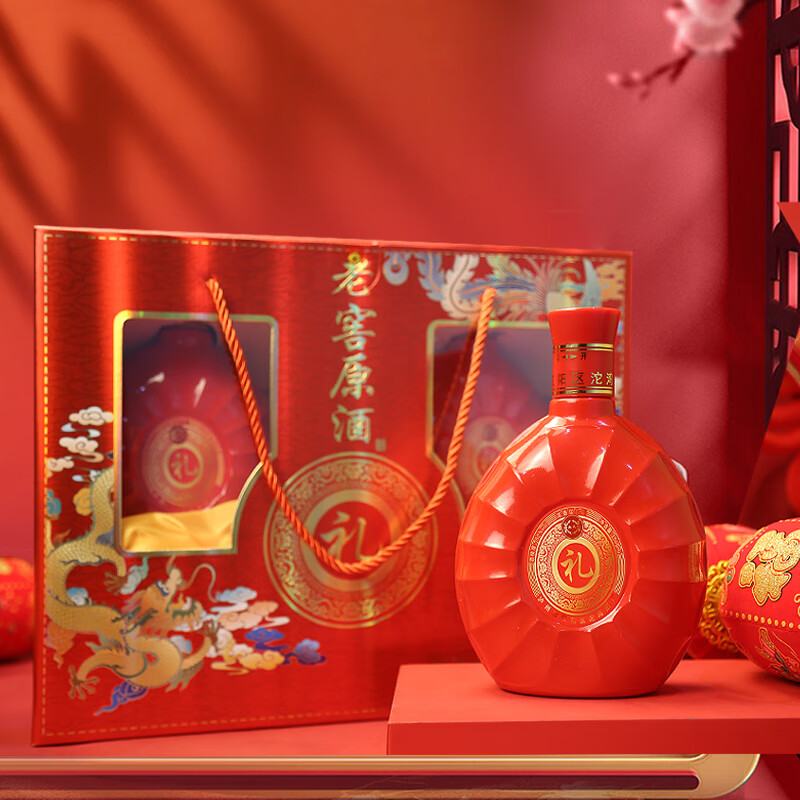 酒来久旺 泸州产老窖原酒品藏52度浓香型白酒5婚庆喜酒 52度 500mL 2瓶 礼盒