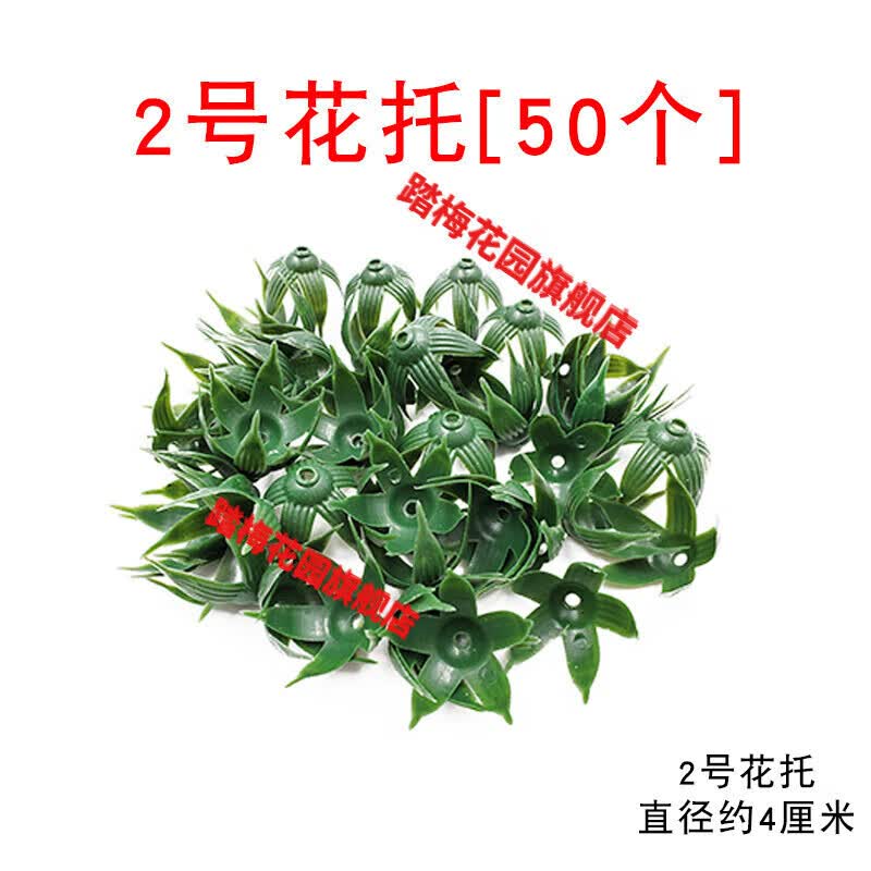 2号花杆川崎玫瑰花叶子丝网花绿胶带手工diy皱纹纸花艺制作材料包