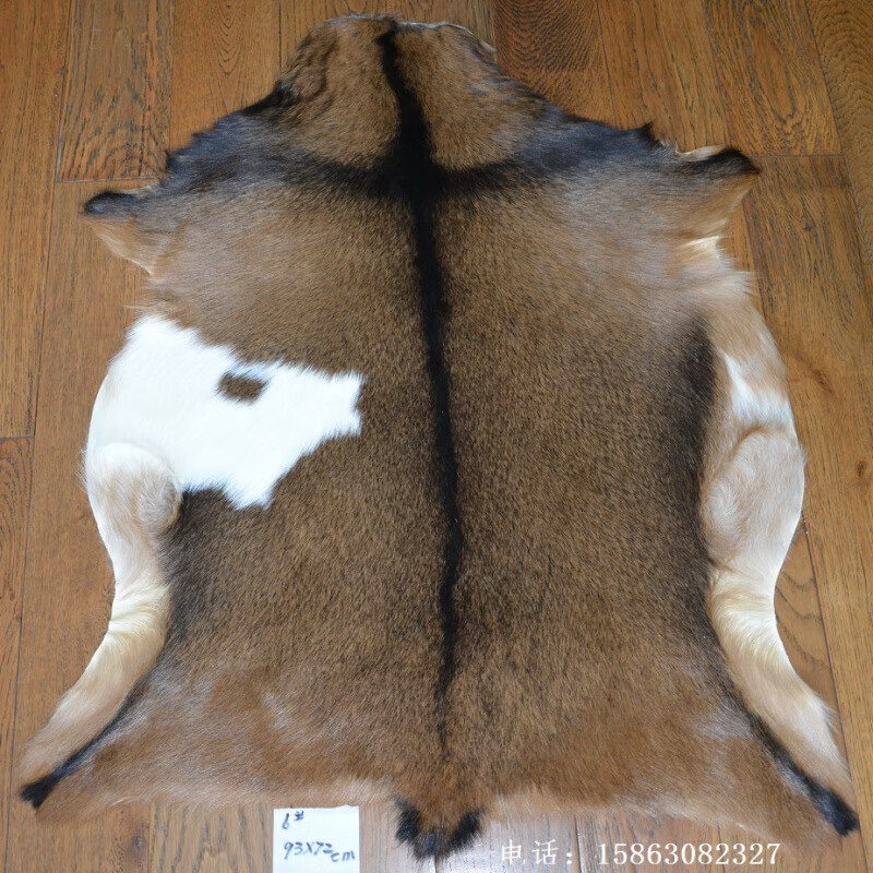 整张动物真皮毛一体地毯6彩色山羊皮北欧简约卧室客厅书房样装饰
