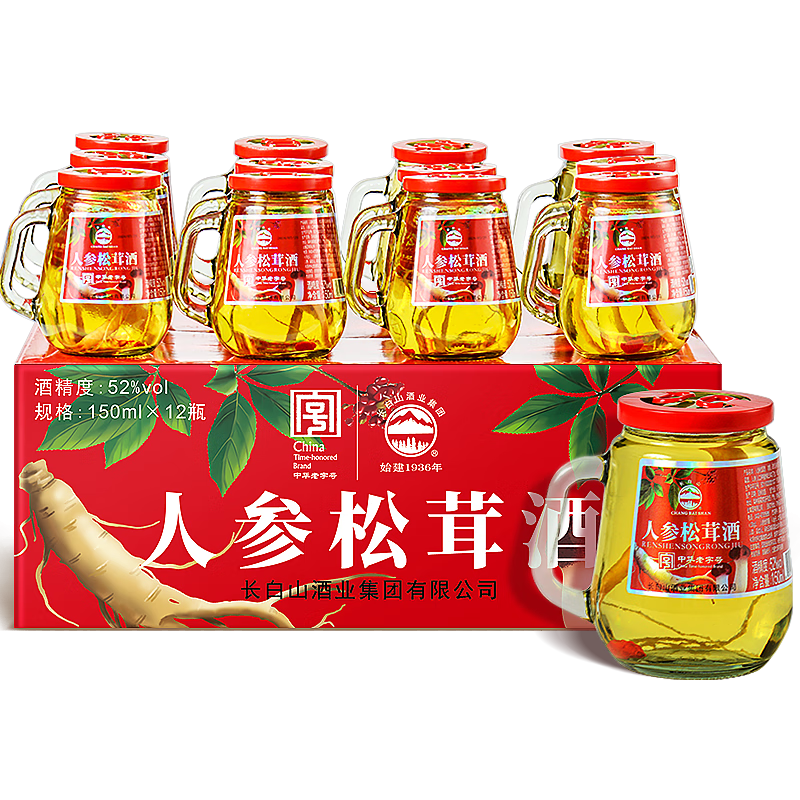 ڲɽ ˲ξ׾52Сƿʳ̲轾12ƿ 56.5Ԫ