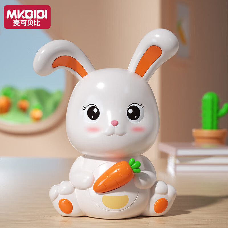 MKBIBI儿童存钱罐小兔子可存可取储蓄罐女孩生日礼物新年