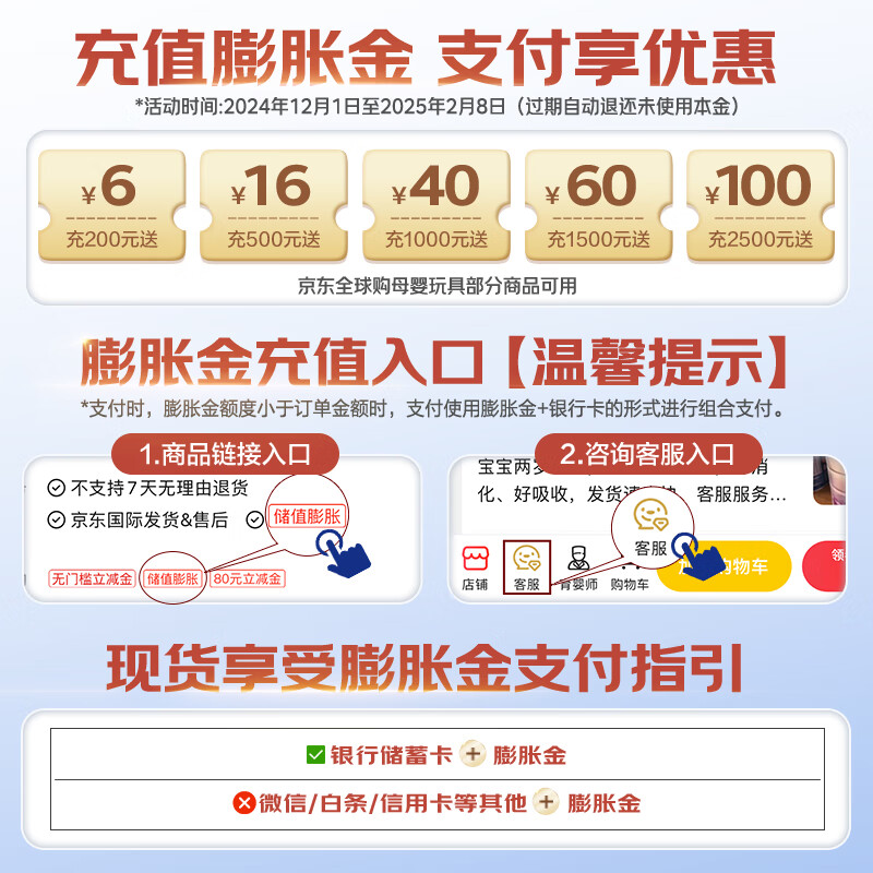 Arla(宝贝与我)丹麦5HMO极光蓝罐 含益生菌较大婴儿奶粉 2段800g*6罐【效期26年6月】