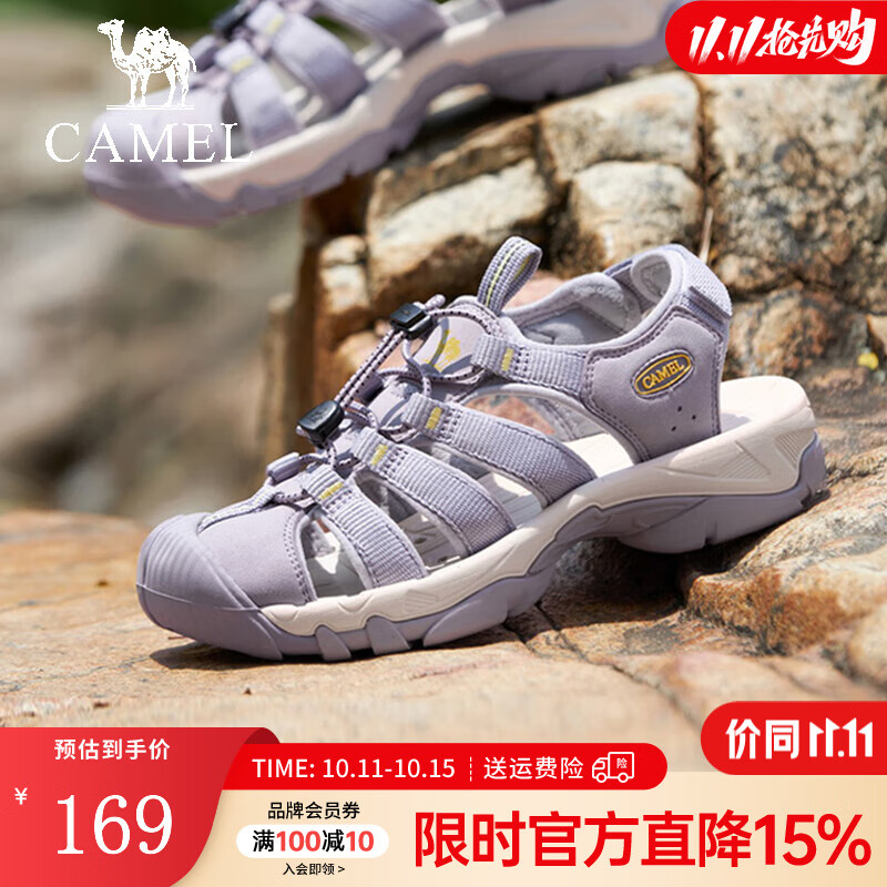 骆驼（CAMEL）夏季新款情侣休闲凉鞋舒软缓震户外行走透气溯溪鞋 G24M162645 紫色女 36