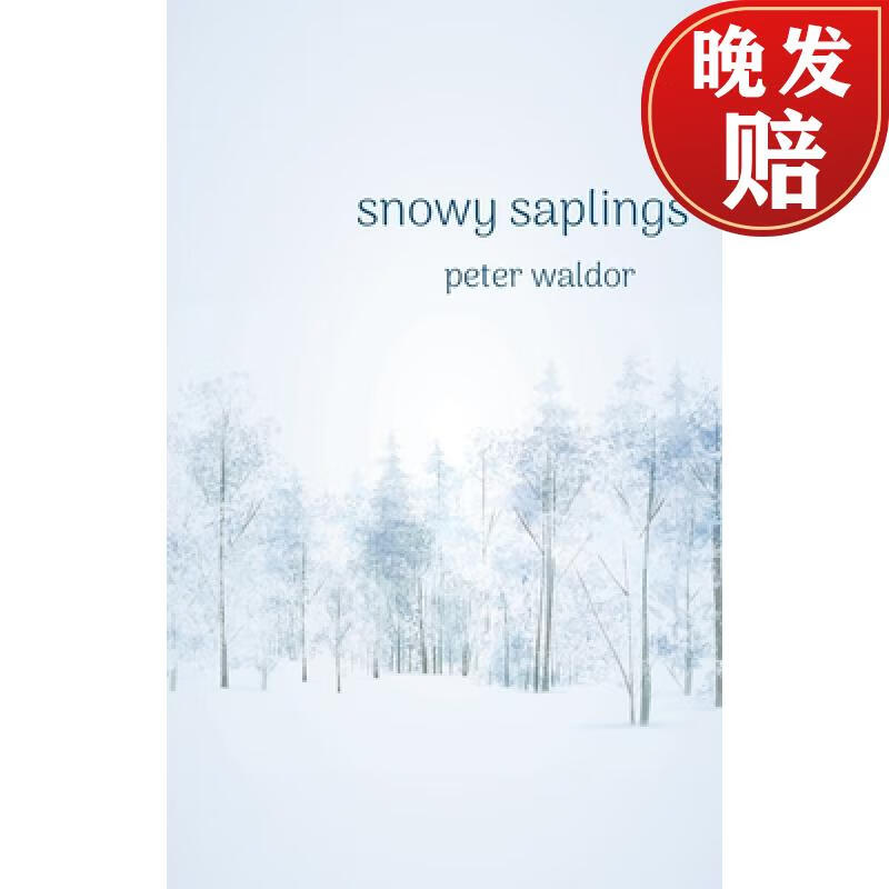 【4周达】snowy saplings