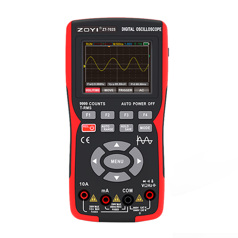 众仪ZT702S新款彩屏手持数字示波器万用表汽修仪表多功能测量防烧 ZT-702S