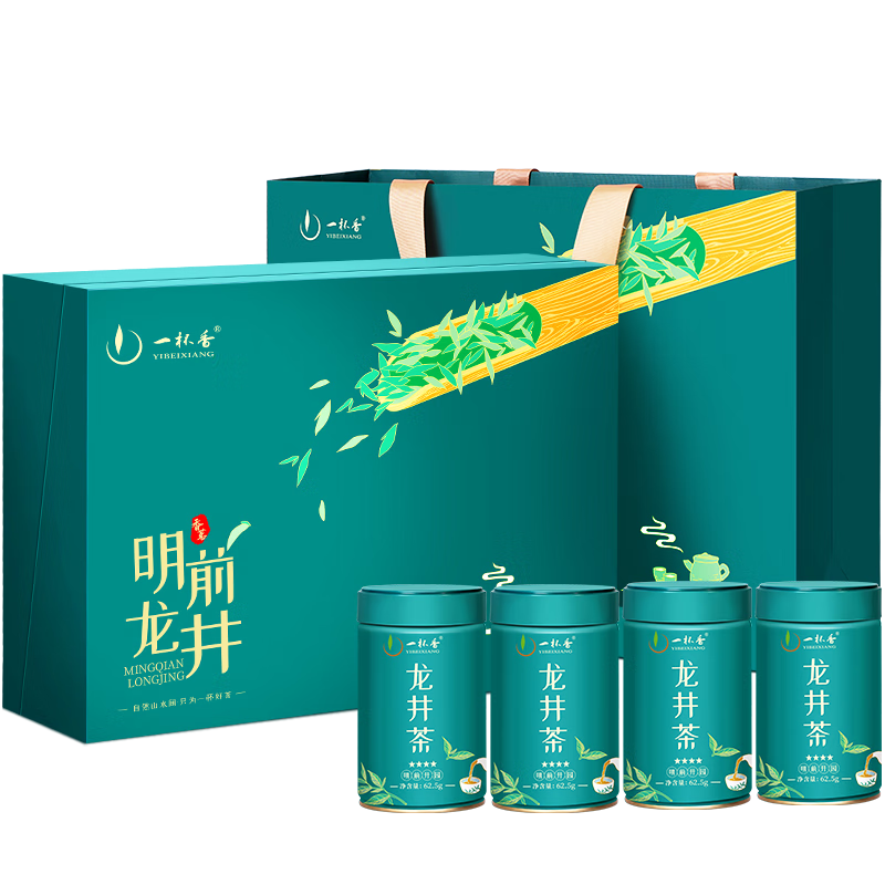 一杯香茶叶2023新茶绿茶明前龙井茶250g罐装盒