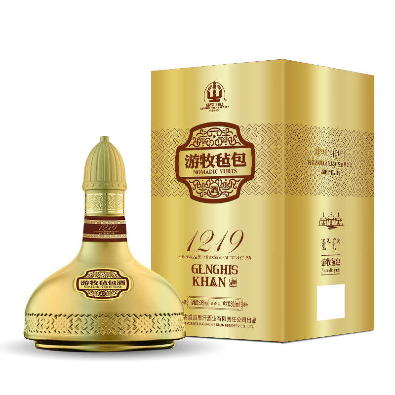 成吉思汗酒游牧毡包系列清香型500ml单瓶装内蒙古特产 50%vol 500ml 1