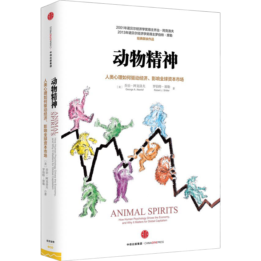 ﾫ 2013ŵѧ  Ӱȫг ޲ ϯ  Ʒ ų