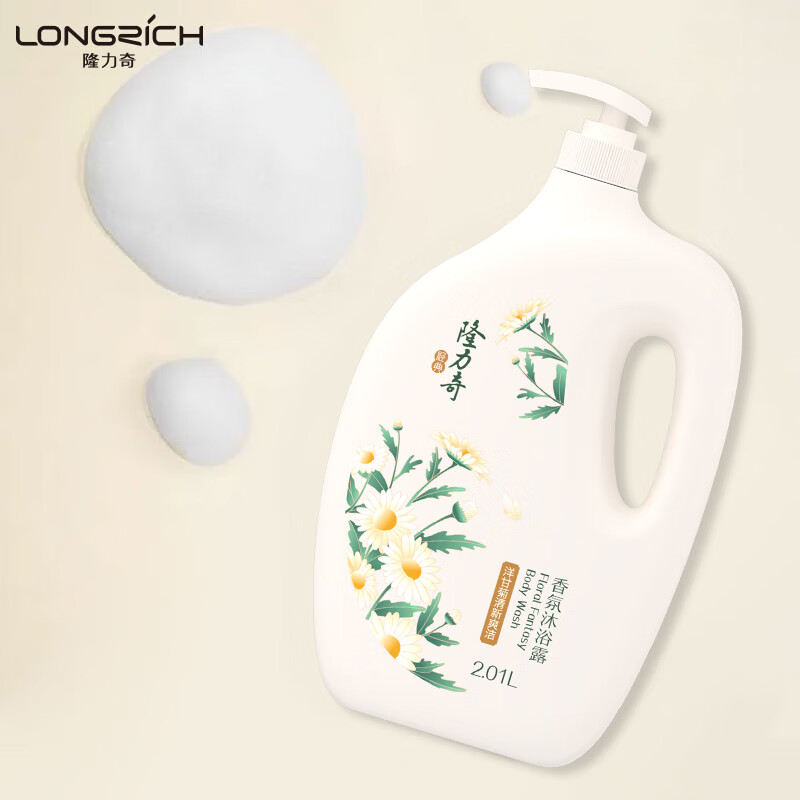 隆力奇(LONGRICH)香氛沐浴露2.01L沐浴乳大瓶装沐浴液男女通用家庭装清新爽洁 2.01L沐浴露【洋甘菊】