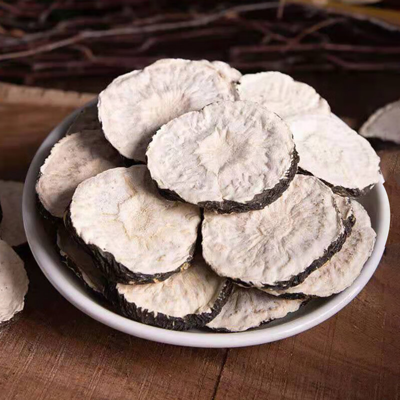 玛卡云南黑玛咖片干果片泡水泡酒料中药材可搭配枸杞淫羊藿 250g