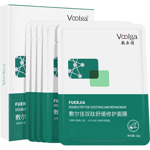 敷爾佳【成毅同款】雙肽舒緩修護(hù)面膜 舒緩補(bǔ)水保濕敏感【效期26.3】