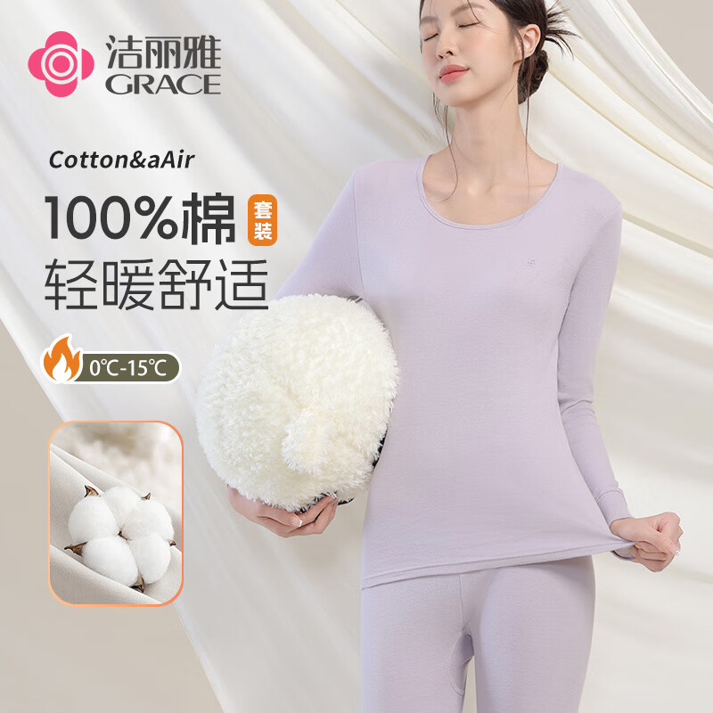 ���ڲ������������������100%������Ůʿȫ�޷���ë�������������걣ů������װ ��Ů���ɫ Ů��XXL-175/100