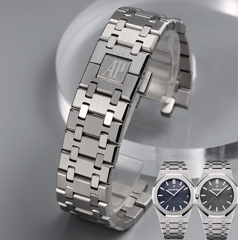 豪丰适配ap爱彼41mm皇家橡树15400 15500 316精钢实心手表带腕带26mm