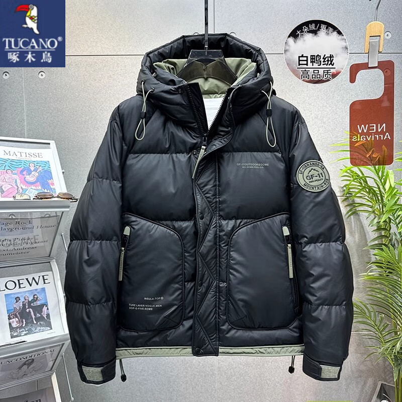 啄木鳥（TUCANO）白鴨絨三防羽絨服男士冬季潮牌新款加厚保暖連帽防寒衣服男裝外套 黑色 XL 115-130斤