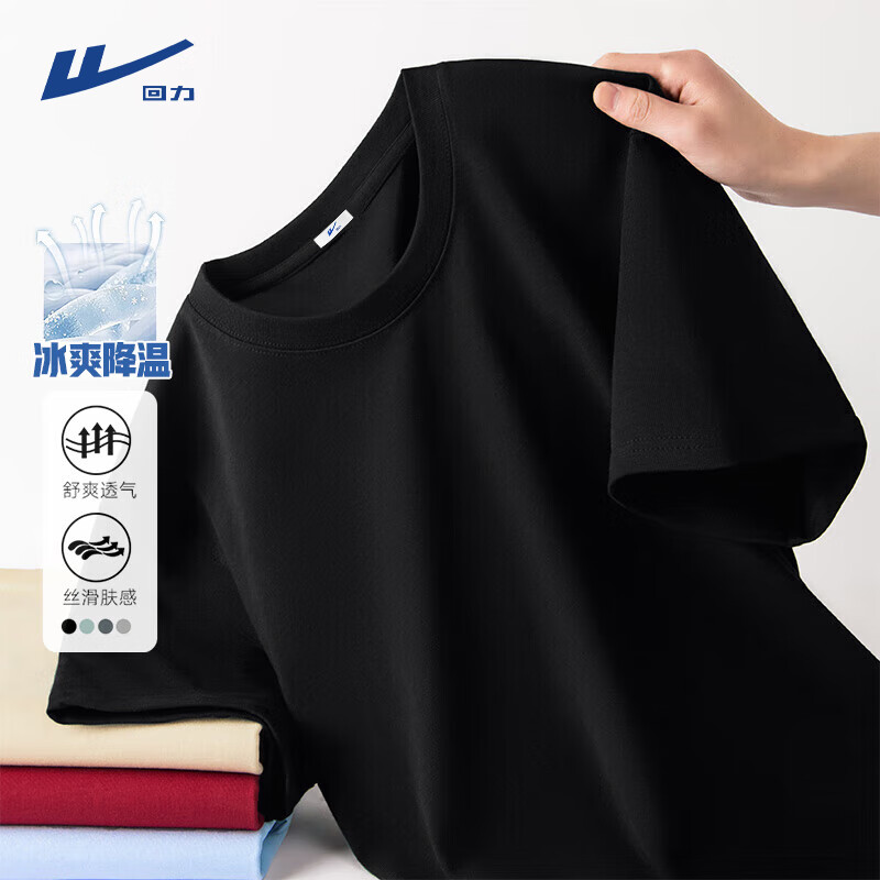 ���ڲ�����������˿����T���и߶�Ī���������ٸɰ�����ʿ�ļ������˶������·� ��ɫ(��ɫ) 5XL (����230-260��)