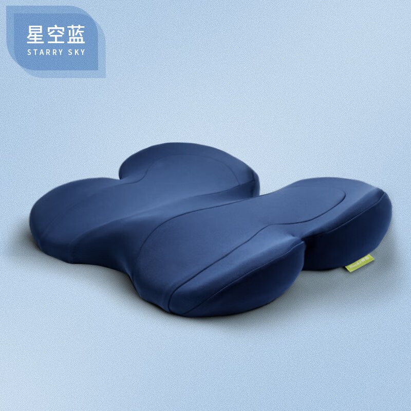 脊態(tài)（Back2）坐墊辦公室椅子久坐尾椎減壓屁墊痔瘡術(shù)后屁股墊美 星空藍 久坐不痛呵護尾椎