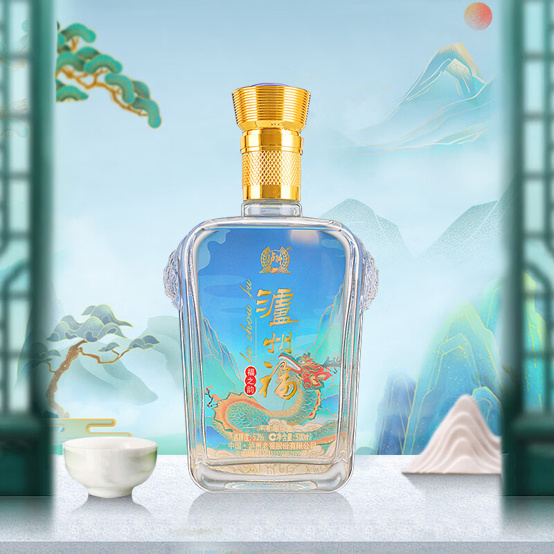 泸州老窖股份出品 泸州福福之韵 浓香型白酒 纯粮食酿造 龙年生肖礼盒 52%vol 500mL 2瓶