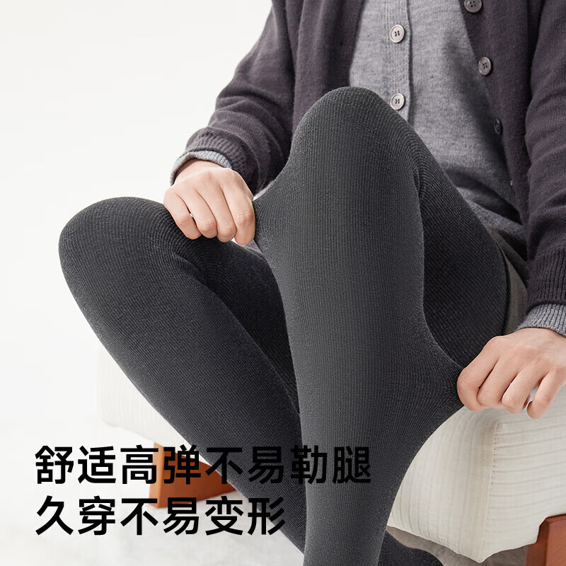 MissWiss打底裤女秋冬季加绒黑灰色外穿保暖压力显瘦加厚连裤袜子 女神黑(适合 5度—20度) 【厚绒】 均码 连脚款