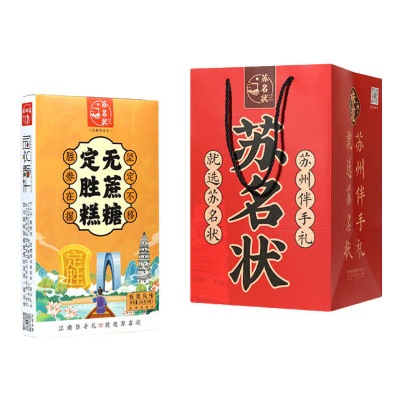 ���ڲ���������״�����ز����ݸ��𻨸���ʽ��ͳ���С�Խ������˰������180g*6 83Ԫ