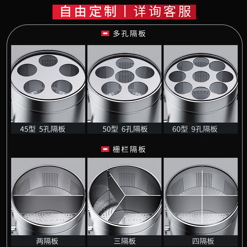 这10款商用煮面桶排名前十品牌,大容量高效节能速热超耐用-图片4