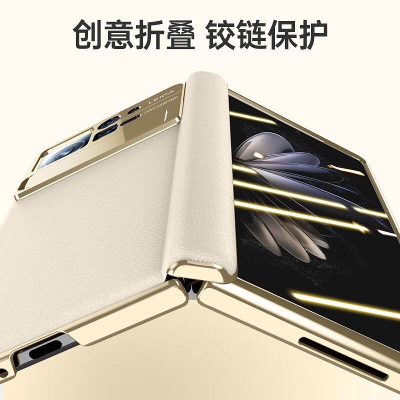 麦焕小米MixFold2手机壳轻薄折叠散热电镀全包保护套防摔抗指纹磁吸支架镜头保护壳膜一体轻奢商务款 【月影黑】电镀支架壳壳膜一体 小米Mixfold2