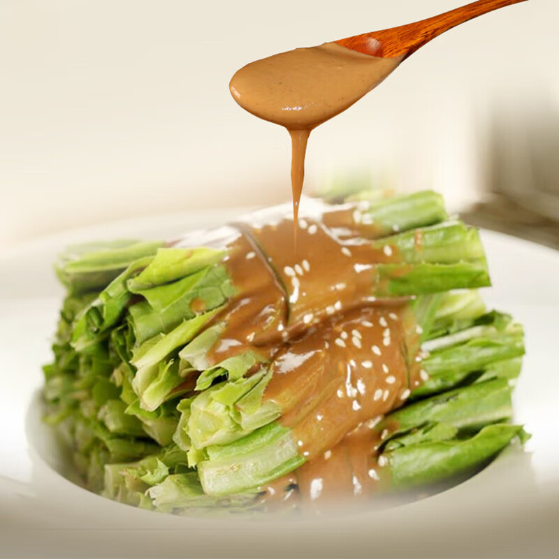 雲亭火锅蘸料125g芝麻酱花生酱孜然味涮底料牛羊肉调料火锅专用 2袋醇香牛油火锅底料+2袋原味蘸料+1袋火锅川粉