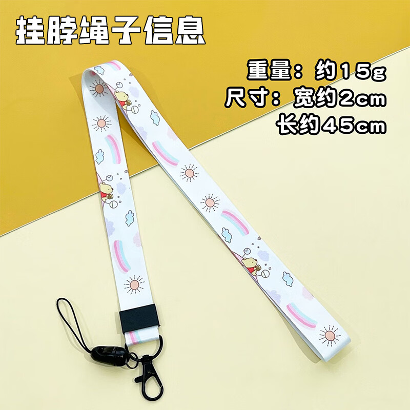 OOKME带挂绳正畸牙套收纳盒学生儿童隐形保持器矫正器咬合板颌垫存放盒 帯镜密封盒+挂脖绳+小刷