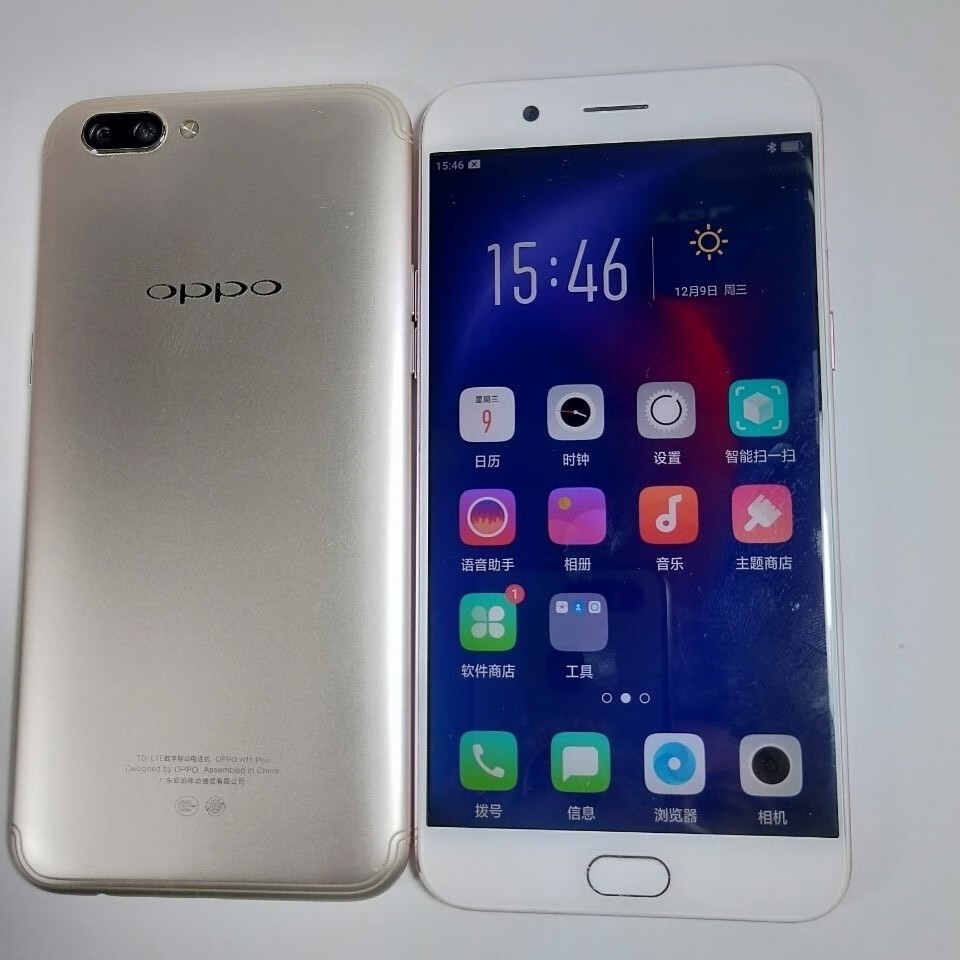 oppo r11 plus二手手机高通骁龙660处理器安卓智能游戏手机全网通