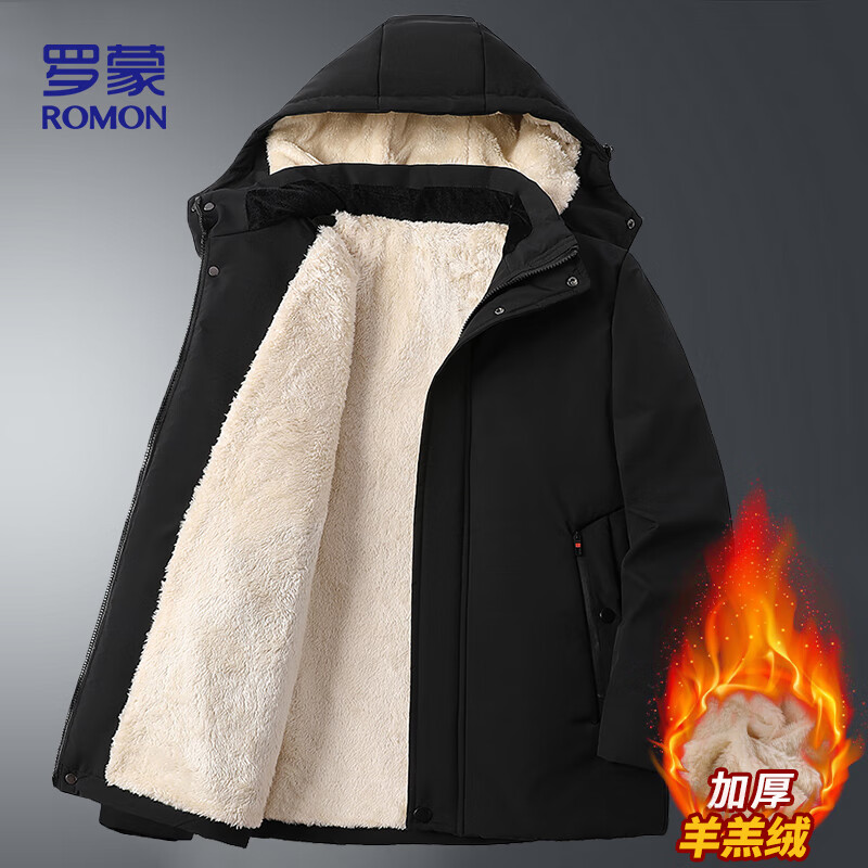 罗蒙（ROMON）棉服男士冬款百搭休闲保暖加绒加厚加棉夹克外套ZH2237黑色2XL