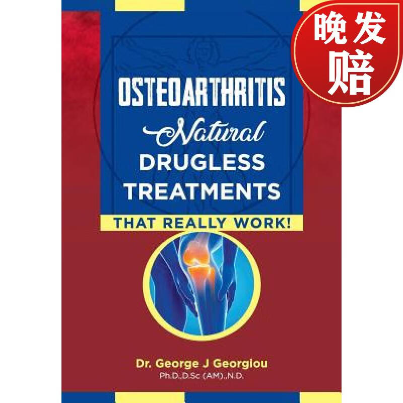 【4周达】osteoarthritis: natural drugless treatments that really
